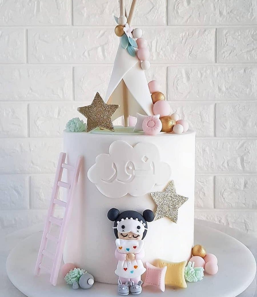 SWEETSTAMP - عربى ARABIC SET